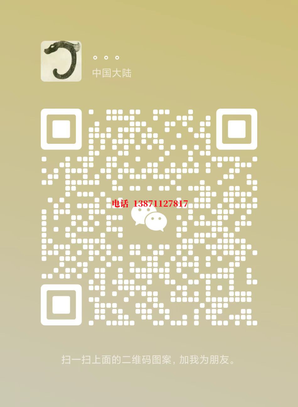 江苏西气东输清洗自来水球墨铸铁管物理清洗